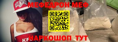 СК Гагарин