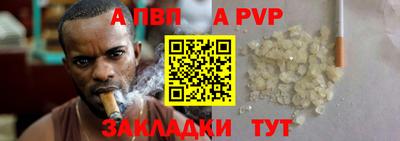 СК Гагарин
