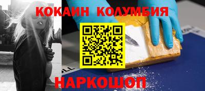 СК Гагарин