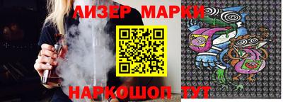 СК Гагарин