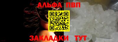 СК Гагарин