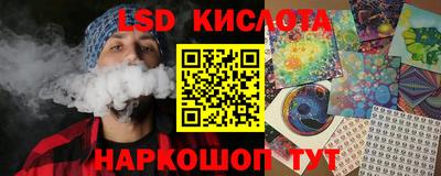 СК Гагарин