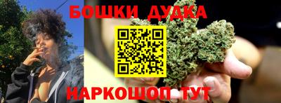 СК Гагарин