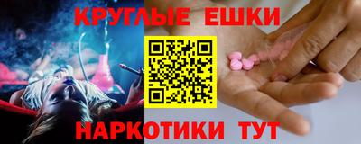 СК Гагарин