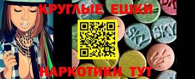 СК Гагарин