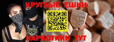 ECSTASY Гатчина