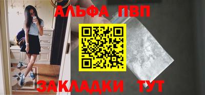 СК Гагарин