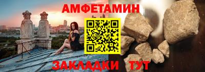 ECSTASY Гатчина