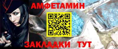 ECSTASY Гатчина