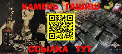 ECSTASY Гатчина