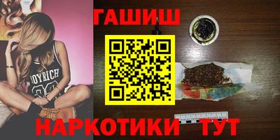 СК Гагарин