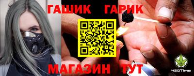 ECSTASY Гатчина