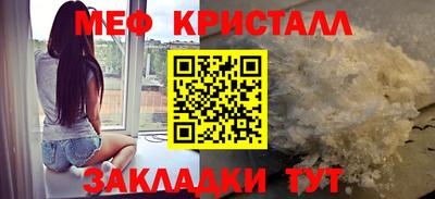 гидра Гай