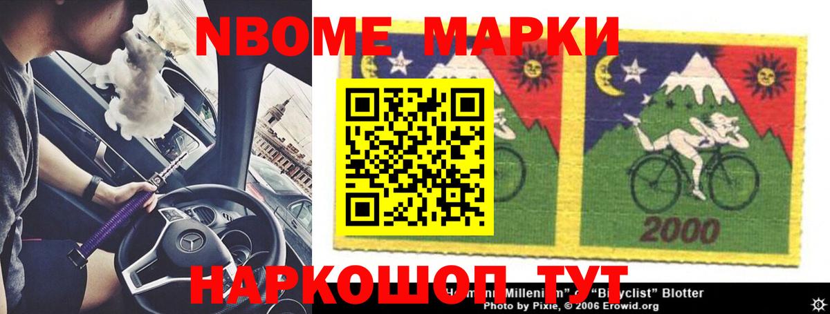 LSD-25 экстази  LSD-25 экстази ecstasy  Лсд 25 экстази кислота  Вход с VPN  Луховицы 
